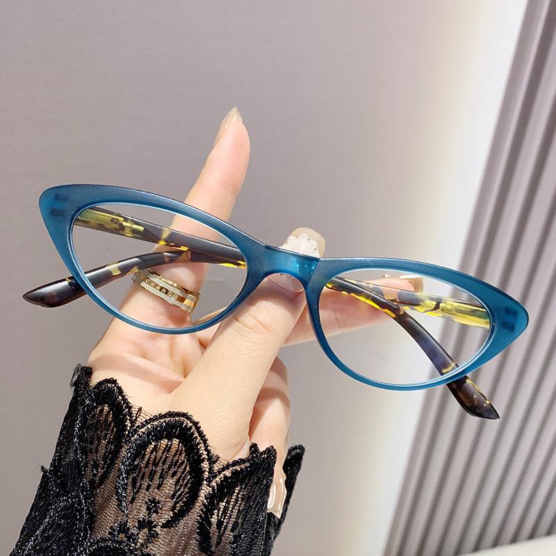 Ultra-Light Anti-Blue Light Fashion Reading Glasses for Men and Women