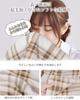 Electric Can be used as a blanket or mattress 5 temperature Single Heating Perfect for cold Keeps head cool and feet Repels dust mites Blanket,