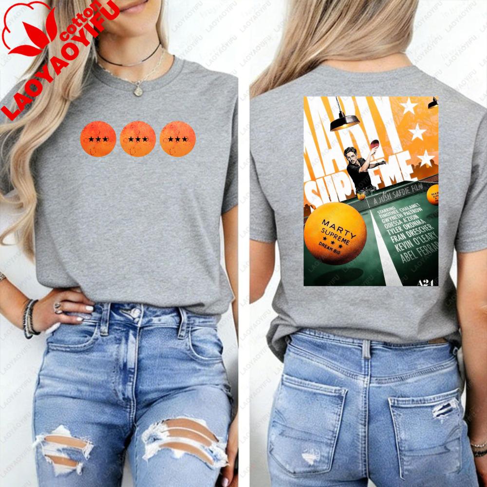 Marty Supreme Timothée Chalamet Unisex T-Shirt Ultimatives Pickleball-Showdown Entfessle die Kraft des Spielfelds mit diesem Crossover-T-Shirt