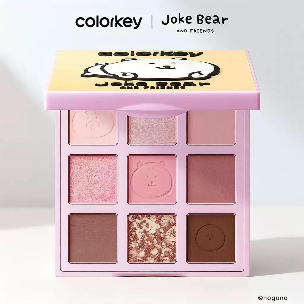 Colorkey X Self-Deprecating Bear Collaboration Nine-Color Eyeshadow Palette Makeup Palette Matte Pearlescent Fine Shimmer Multi-Function