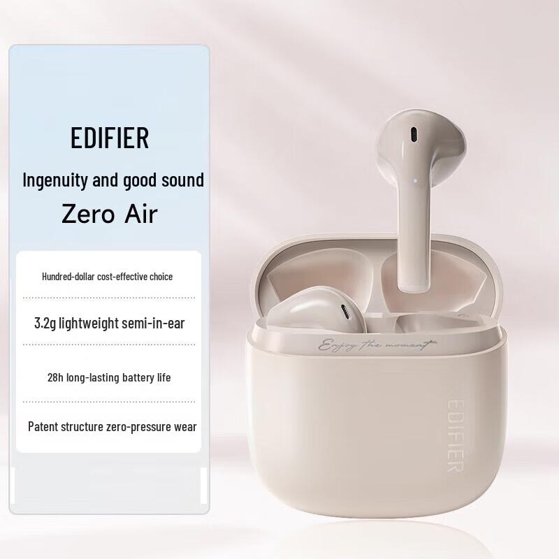 

Edifier Zero Air True Wireless Earbuds