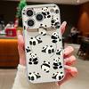 Lovely Baby Panda Pattern Case For iPhone 17 Pro Max Funda iPhone 16 15 14 13 Pro Max Magnetic For Magsafe Hybrid Slim Matte Cover