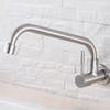 Wall Mounted Rotatable Kitchen Faucet Stainless Steel Single Cold Water Faucet  Washbasin