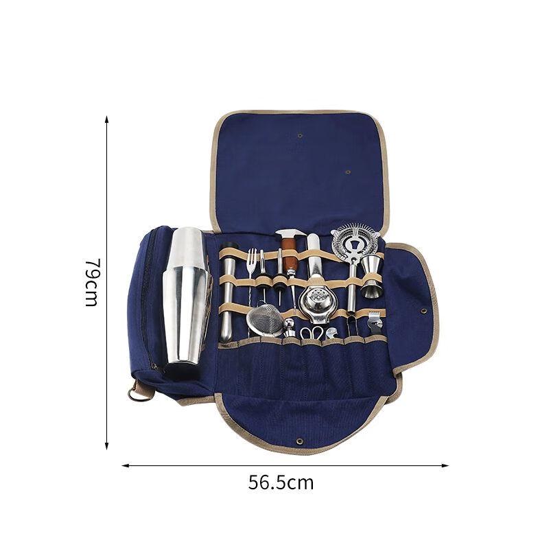 Stainless Steel Cocktail Shaker Set