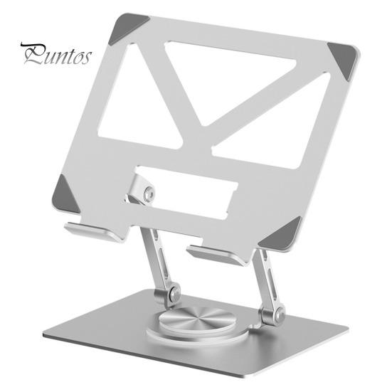 

Портативный кронштейн для ноутбука, регулируемый на 360 градусов, устойчивая конструкция, быстрое рассеивание тепла, складная подставка для планшета серебряный