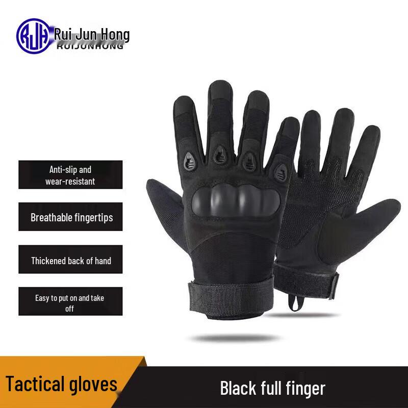 Rui Jun Hong Full Finger Tactical Gloves