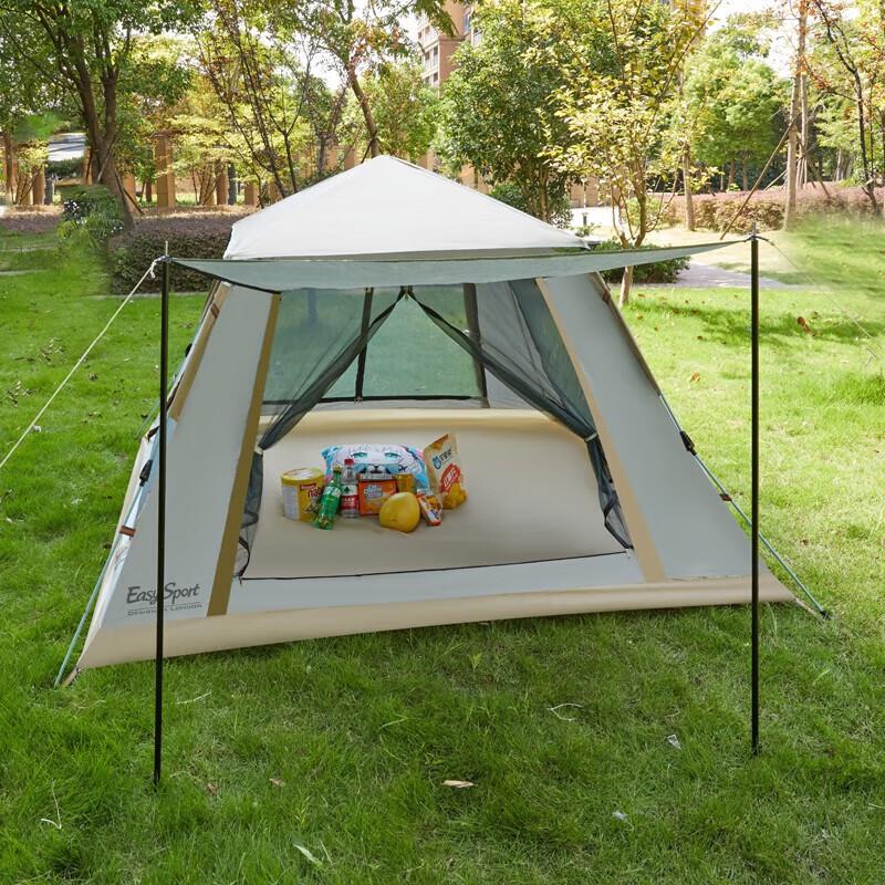 Ewaysburg Outdoor Picnic Four-Sided Tent 215x215x142 CM