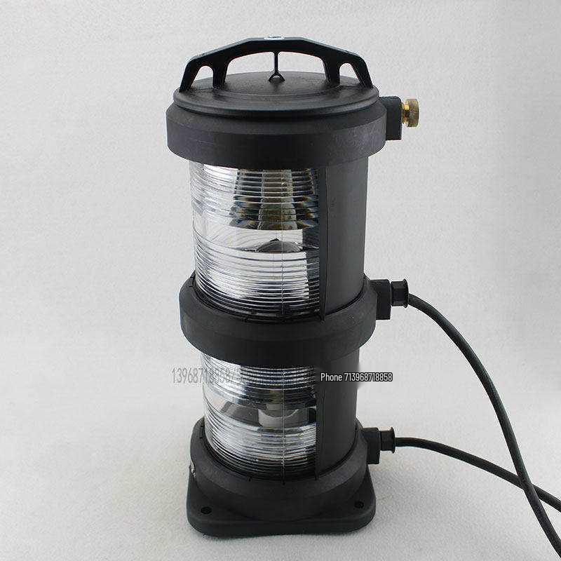 CXH3-1P Marine Navigation Fore Mast Signal Light, 135° Transparent, IP56, 24V/60W or 220V/65W, 3 Nautical Miles. 220V Bulb Accessory