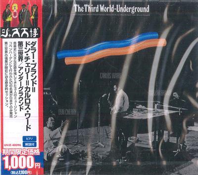 CD DOLLAR BRAND DON CHERRY CARLOS WA  Third WorldUnderground Limited Ed UVJZ40096 OCTAVELAB 2025 Japan Obi Jazz