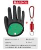 OptiPro Fishing Gloves, Cut Resistant Fishing Gloves with Magnetic Hook,