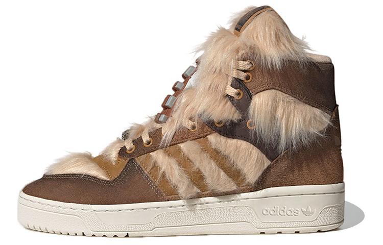 Rivalry Star Wars x Rivalry Adidas Originals Hi  Chewbacca  FX9290 42