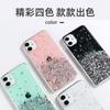 Girl's Heart Starry Sky Epoxy Suitable for iPhone15 Glitter Apple 14Pro Factory 11/12 Mobile Phone Case Soft