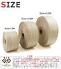 Thermovantage Bike Muffler Cover, Exhaust Manual, Exhaust Pipe, Heat Resistant Cloth, 2,300°F (1260°C), Inhibits