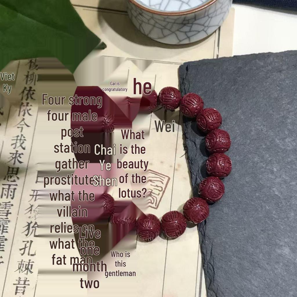 Cinnabar Fortune Gourd Bead Bracelet - Faceted Old Style Wealth Charm for Benmingnian