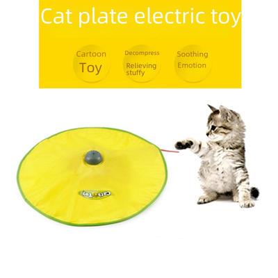 Interactive Electric Cat Toys: Fun Variable-Speed Teasers & Turntables for Self-Entertainment