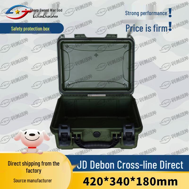 Heavy-Duty Protective Equipment Case