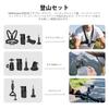NEEWER Action Camera Accessory Kit Compatible with DJI OSMO Pocket 3 Creator Includes Mini Selfie Chest Magnetic Necklace and Extension Adapter for