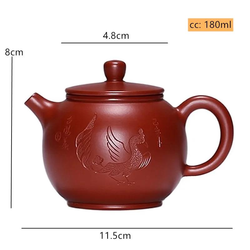 

180ml Boutique Dahongpao Purple Clay Teapot Handmade Ball Hole Filter Beauty Tea Pot High Quality Yixing Zisha Tea Accessories червоний