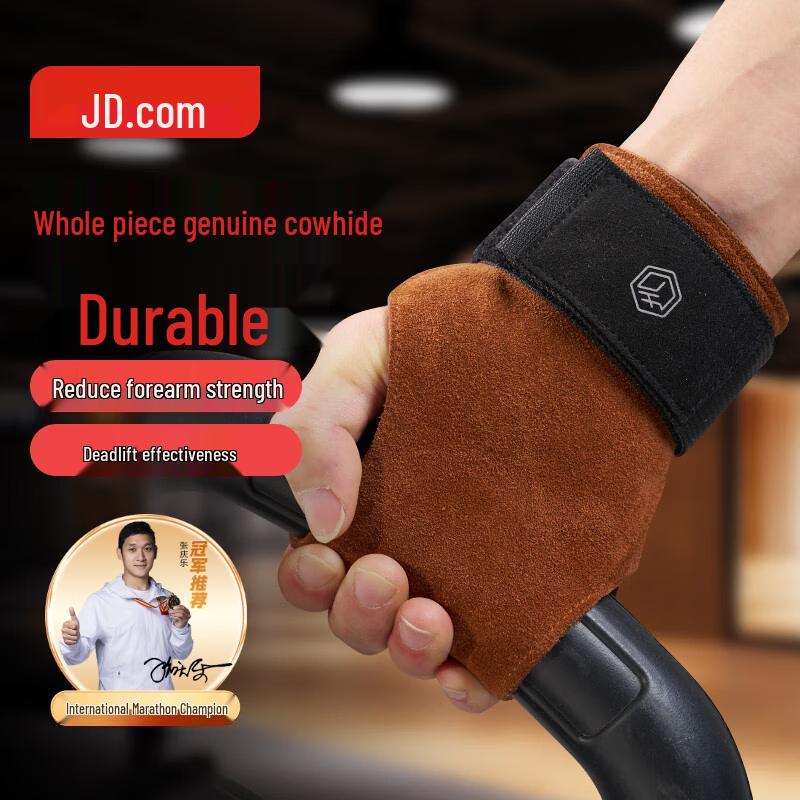Genuine Leather Deadlift Lifting Straps