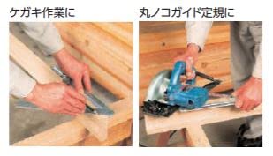 Shinwa Sokutei Aur fără aluminiu cu bretele 600 mm 62541