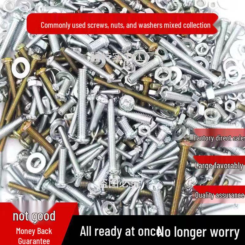 DIY Screw and Nut Mixed Set: Round/Flat Head Screws, Bolts, Nuts, Caps, Washers for Household Repair.