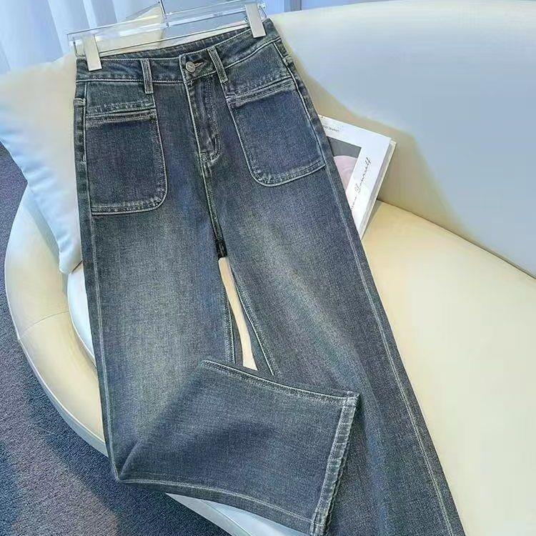 Autumn 2025 Women's High-Waisted Trendy Jeans: Narrow, Wide, Straight-Leg Designs