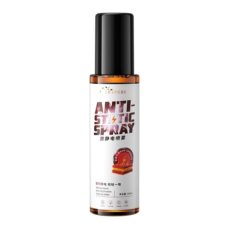 Di Ge Anti-static spray for clothes and hair, anti-static wash, Lingering fragrance, Softener,anti-wrinkle anti-wrinkle clothing 100ml