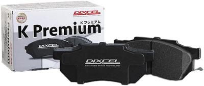 DIXCEL Fren balatası KP tipi H81W eK Wagon L250S Mira ve sağ Ön [Mitsubishi] KP-341200 Sol set