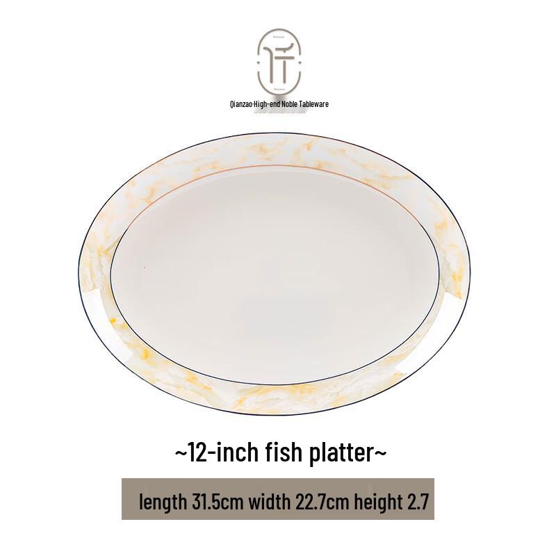 Nordic Floral Ceramic 8-inch Shallow Plate