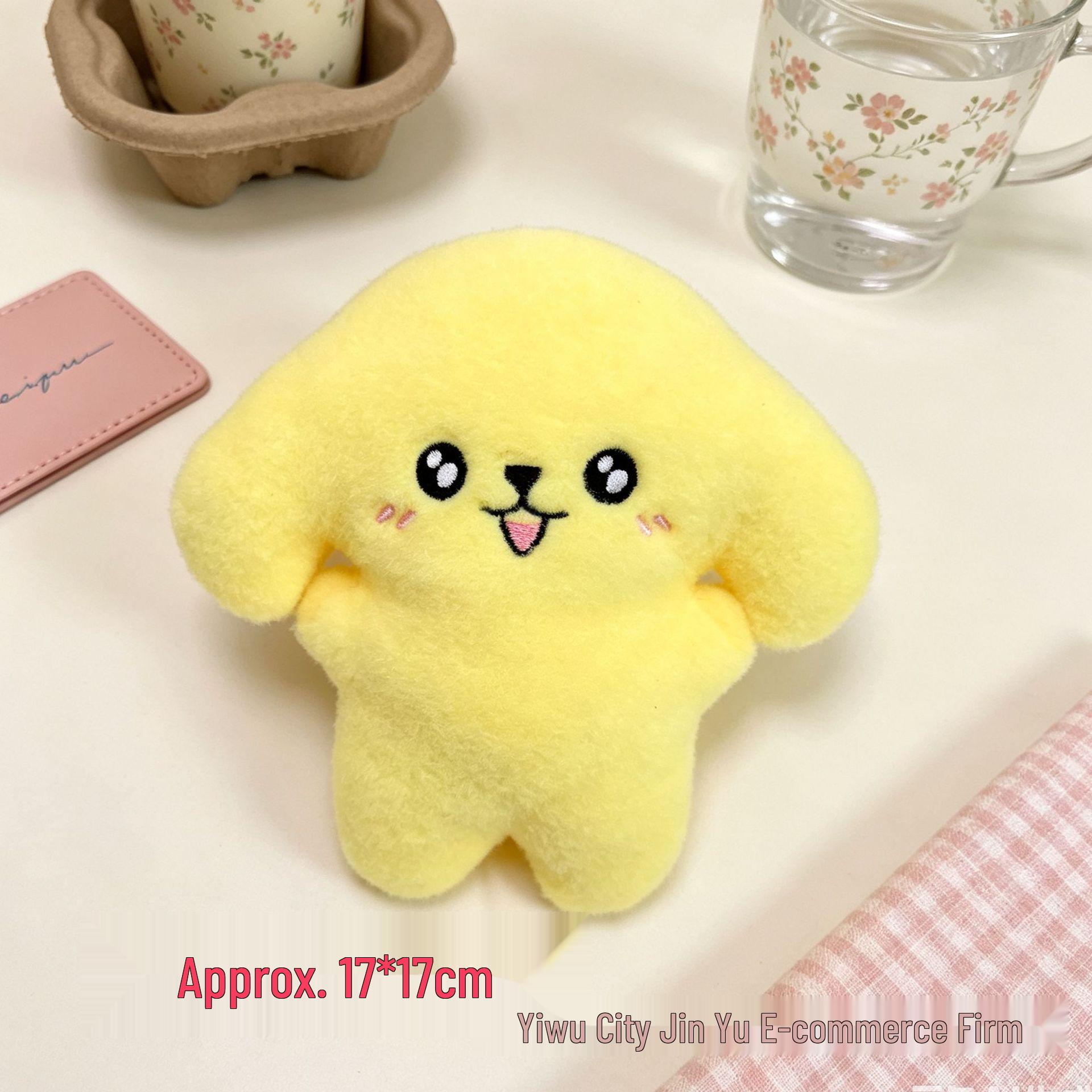 Adorable Six-Inch Puppy Plush Toy with Squeaker - Perfect Small Gift
