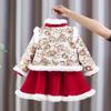 Girls' Winter New Year Hanfu: Fleece-lined Chinese Style Tang Suit for Toddlers and Children.