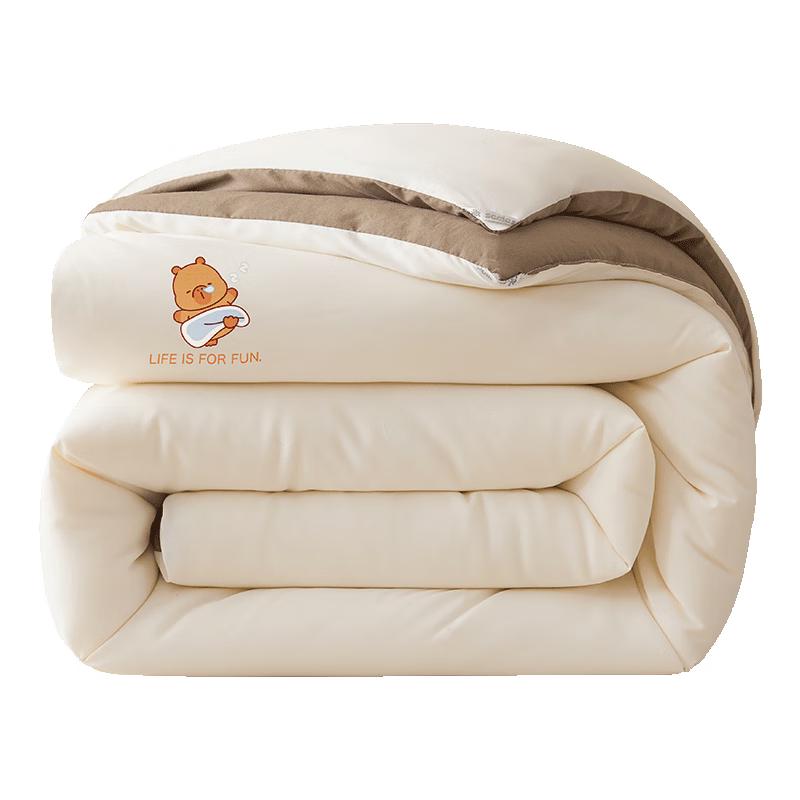 MINISO Super Soft Antibacterial Soy Fiber Summer Comforter 200x230cm