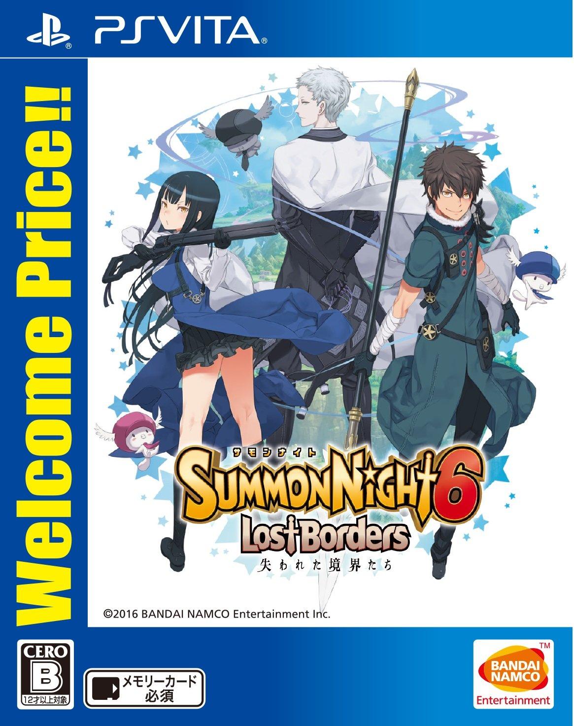 

Summon Night 6 Lost Boundaries Приветственная цена [PSVita]!!