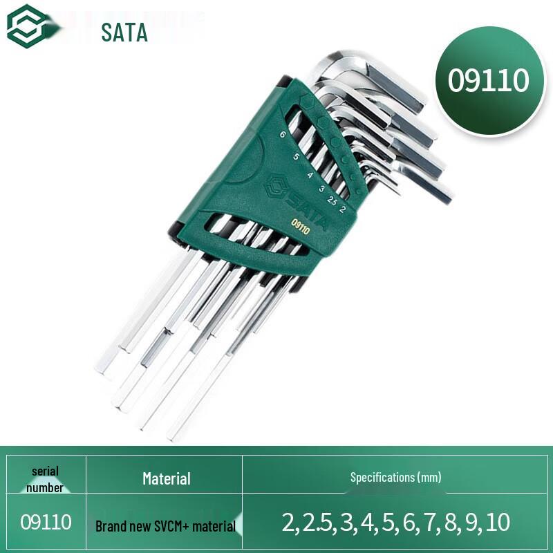 SATA 10-Piece Industrial Metric Long Hex Key Set