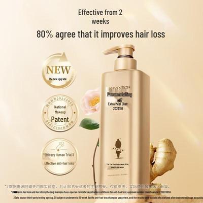 Adolph Ingwer Anti-Haarausfall & Wachstums Shampoo