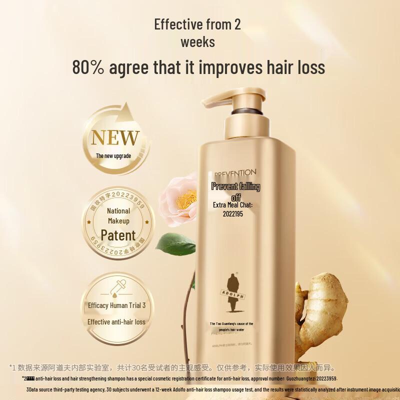 Adolph Professional Ginger Anti-Hair Loss & Strengthening Shampoo