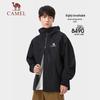 CAMEL Outdoor Hardshell Windproof Rainproof Jacket