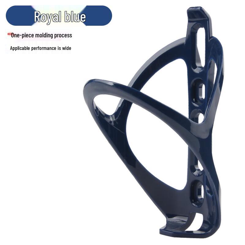 

Bicycle Water Bottle Cage