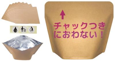 Mitsuwa Strong Deodorizing Sanitary Box Deodorizing Bag with M 30 Made In Japan Bag, Zipper, Size, Natural, Pieces,