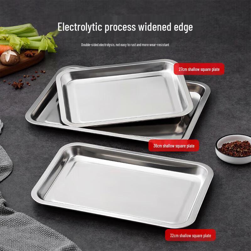 Lijia 304 Stainless Steel Deep Serving Tray