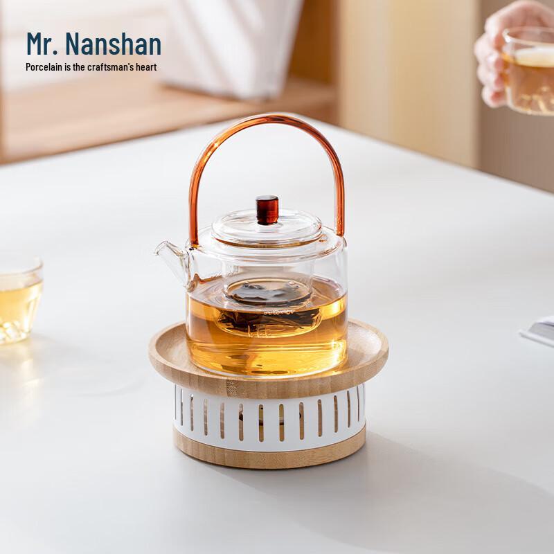 Nanshan Heat-Resistant Glass Steaming Teapot Set