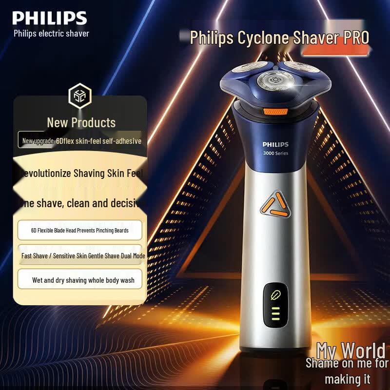 Philips S3881 3000 Series Cyclone PRO Electric Shaver CN plug (adapter included)