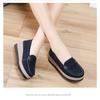 Plus-size New Thick-soled Casual Shoes, Sponge Shoes for Women