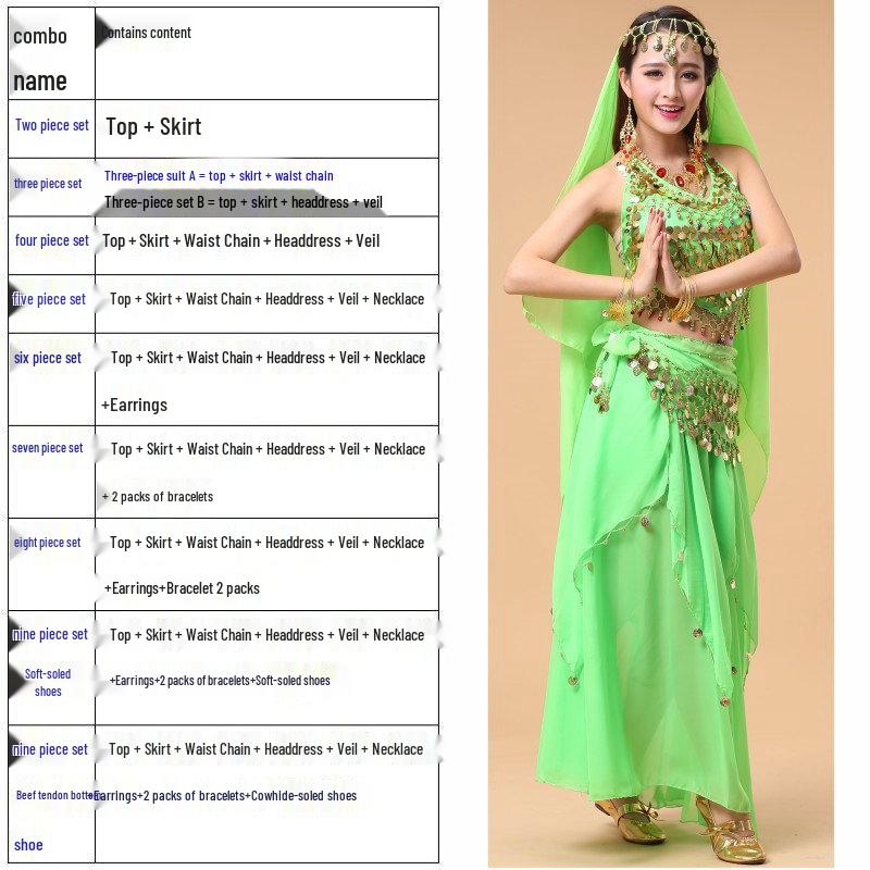Adult Indian Belly Dance Costume & Skirt Set for Xinjiang Ethnic Dance Performance