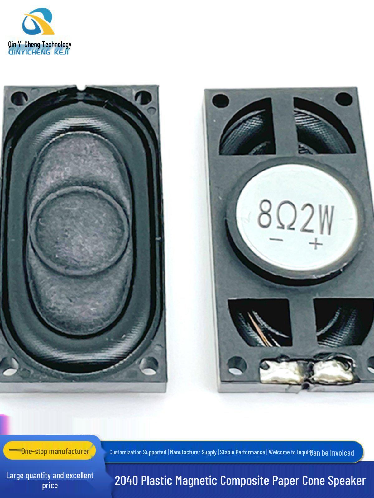 4020 Plastic Magnet 8 Ohm 2W Speaker with 2040 Composite Paper Cone - High Sound Quality