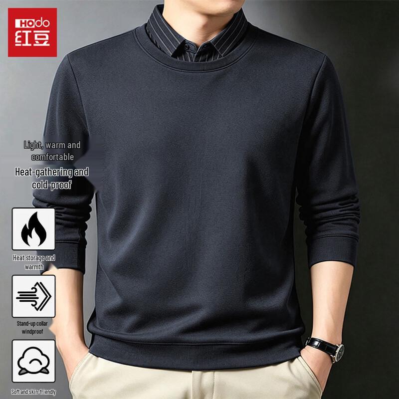 Hodo Men's Fleece-Lined Faux-Two-Piece Sweater with Shirt Collar