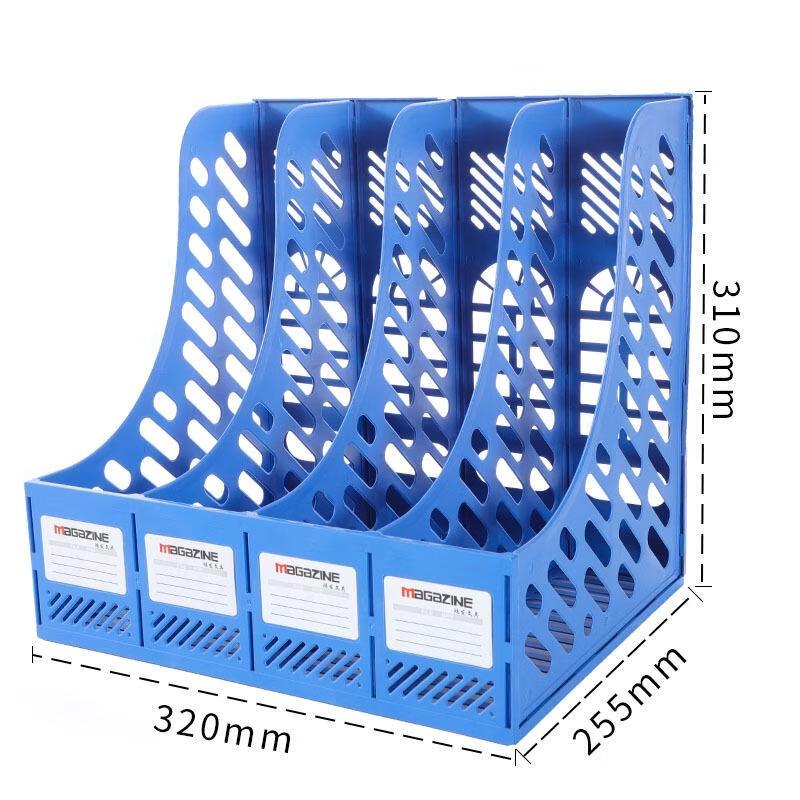 JINGRUIXIANG 4-Compartment Desktop File Organizer