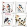 1/4pcs Bird-Patterned 2d Flat Printed Pillowcases Sofa Cushion Cover Home Bedroom Room Decoration