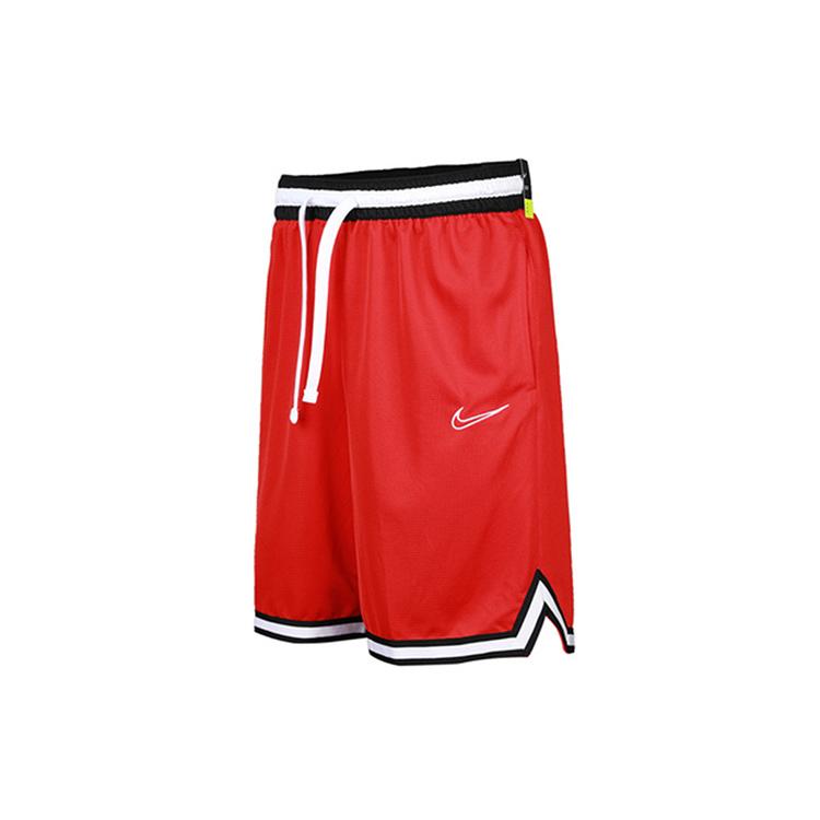 Nike Basketball Shorts Men's University Red BV9447-657