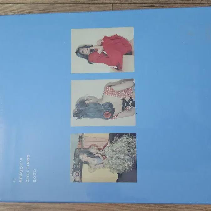 

IU 2020 С Новым годом С Новым годом